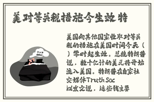 XXXXXLmedjyf7777777密桃